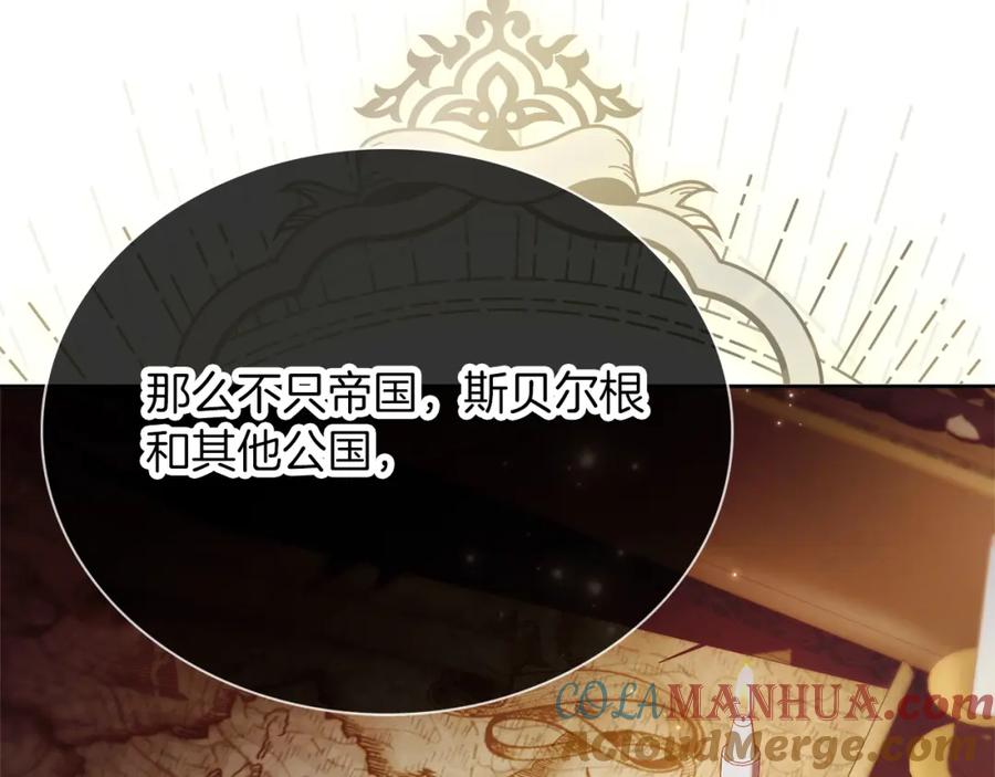 第209页