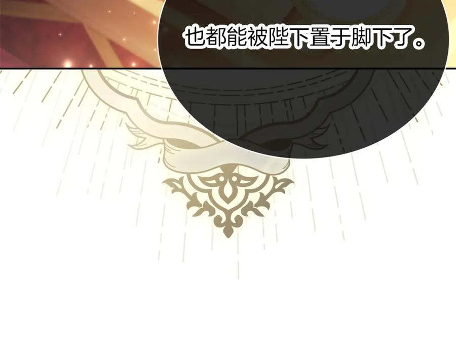 第211页