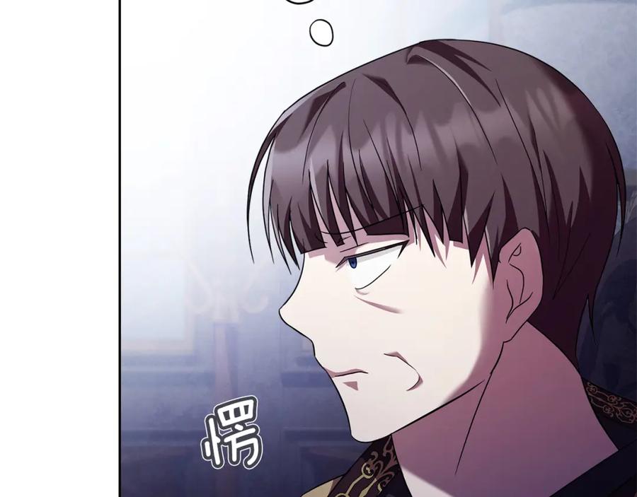 第214页