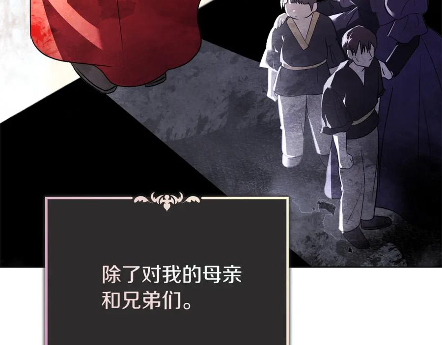 第218页
