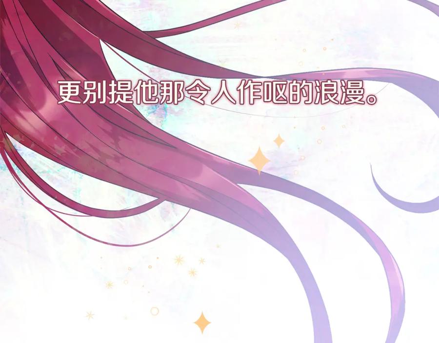 第220页