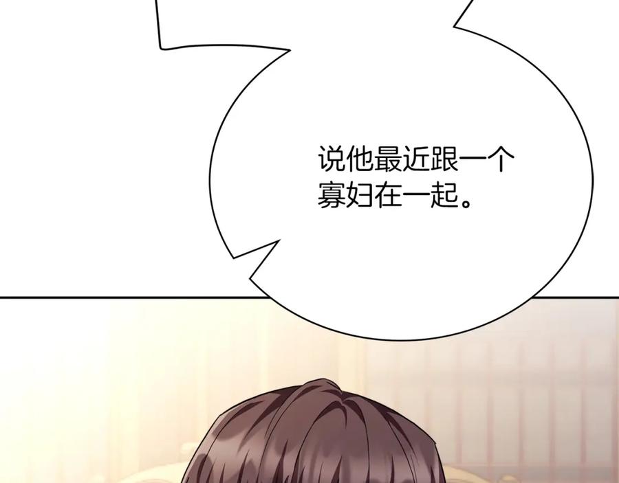 第226页
