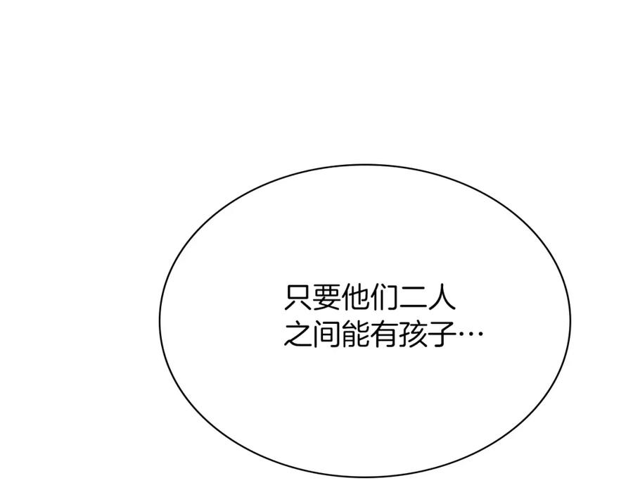 第230页