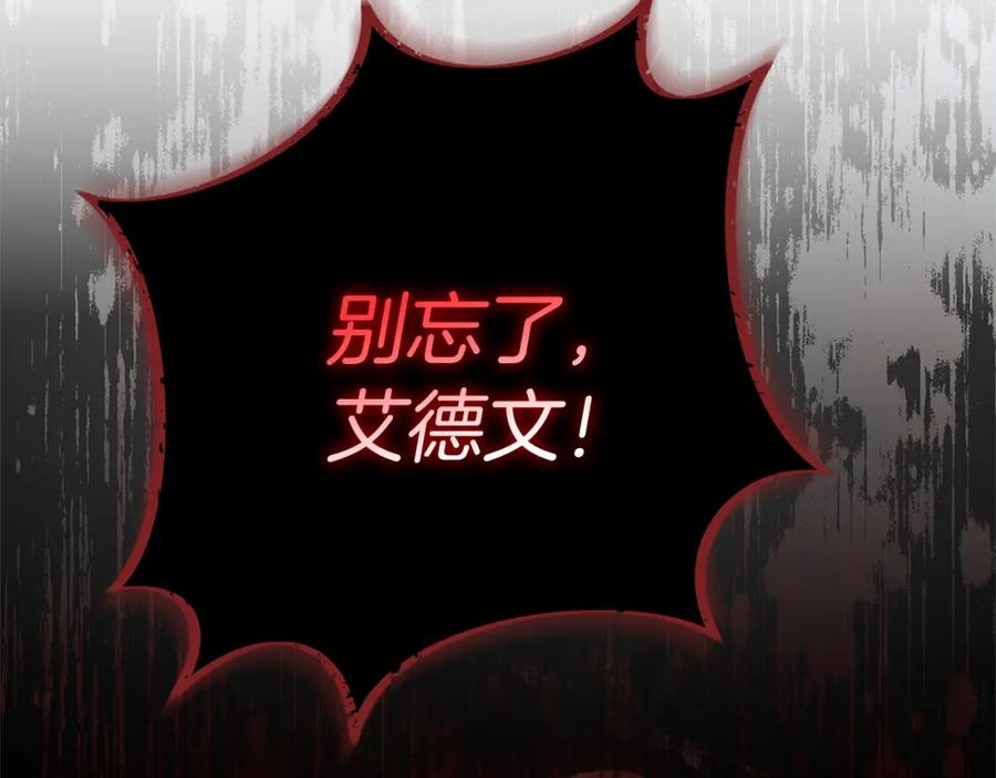 第232页