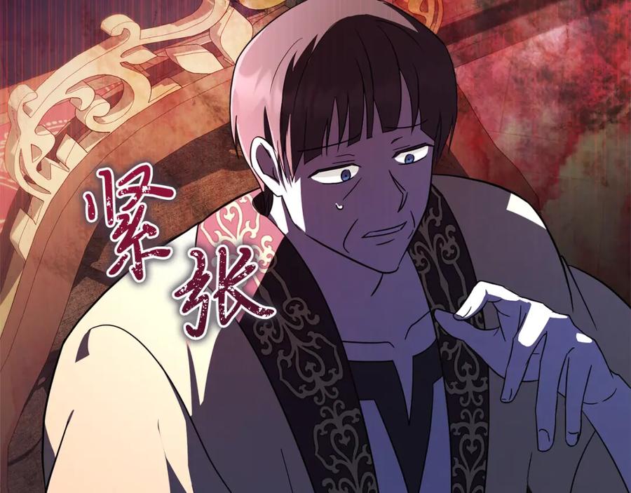 第235页