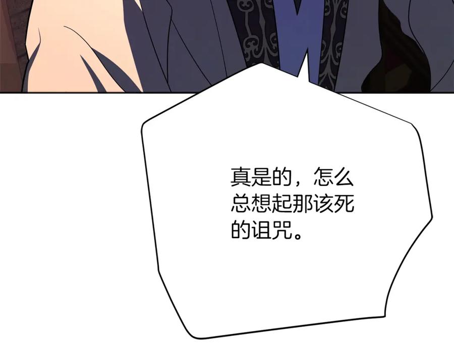 第236页
