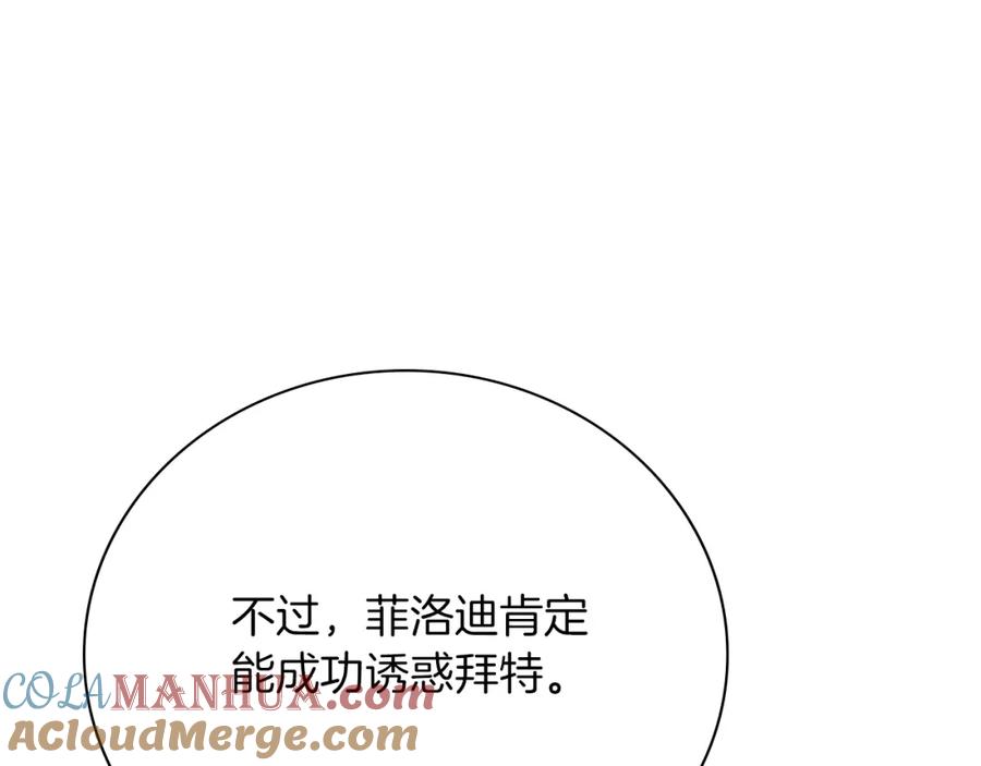 第237页