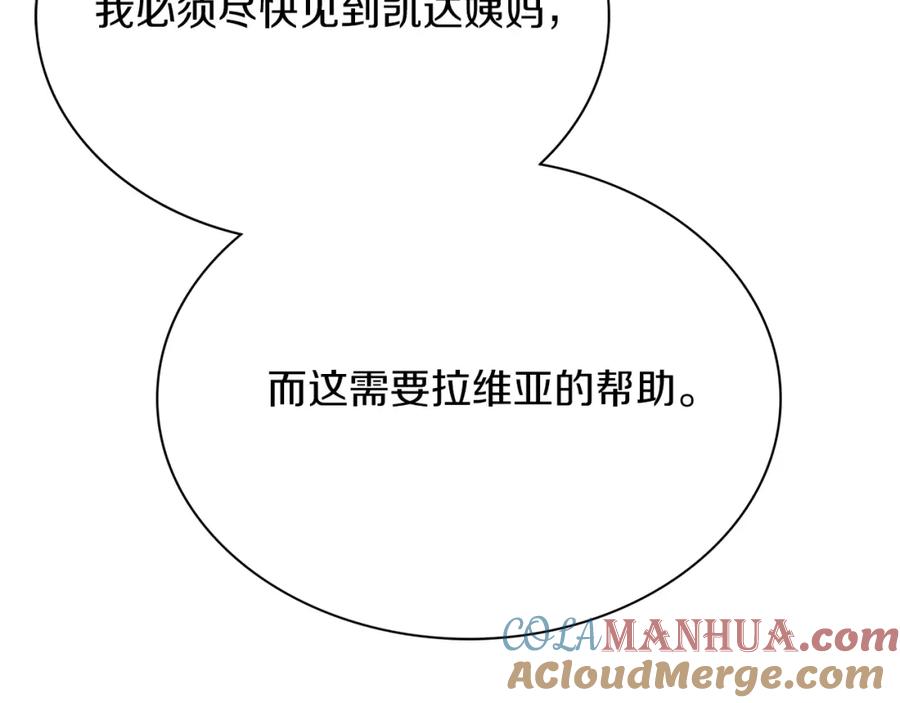 第200页