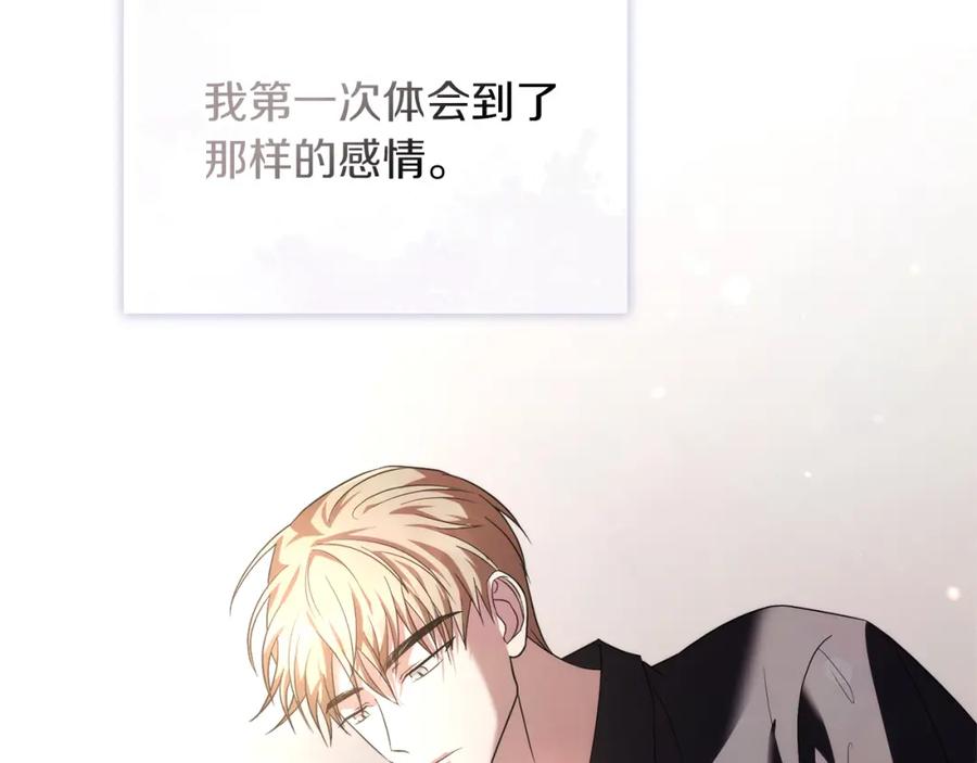 第214页