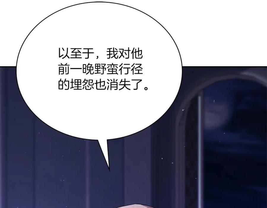 第218页