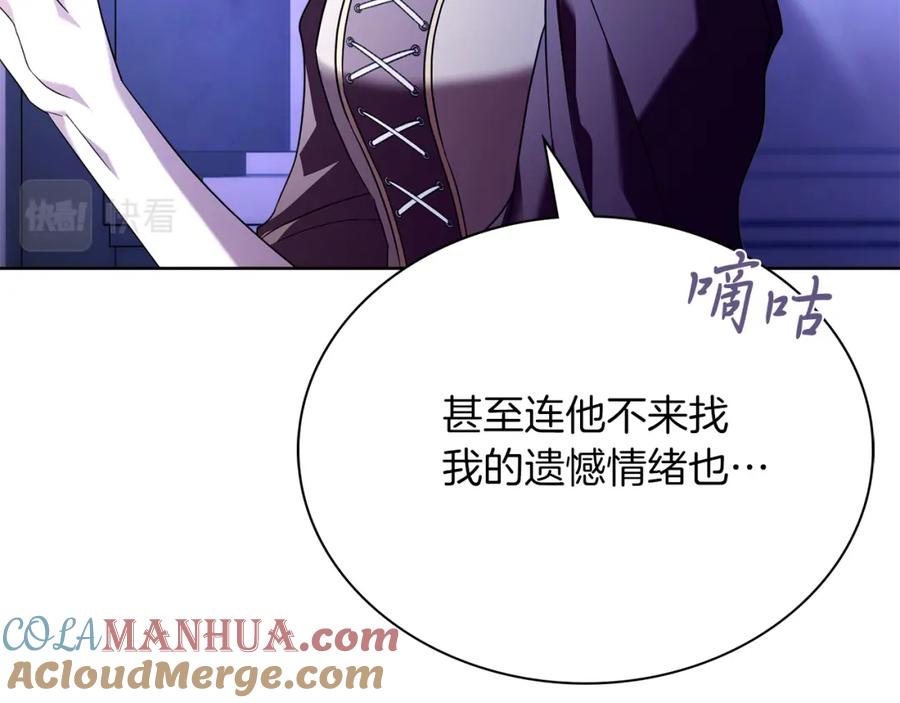 第220页