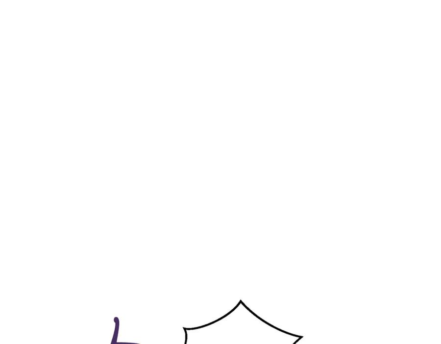 第221页