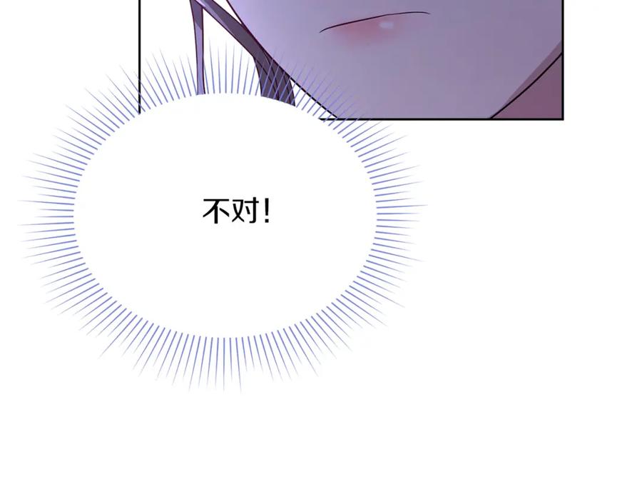 第223页