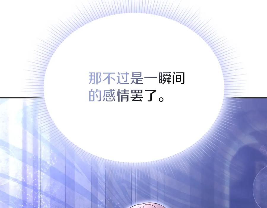 第227页