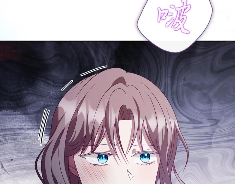 第210页
