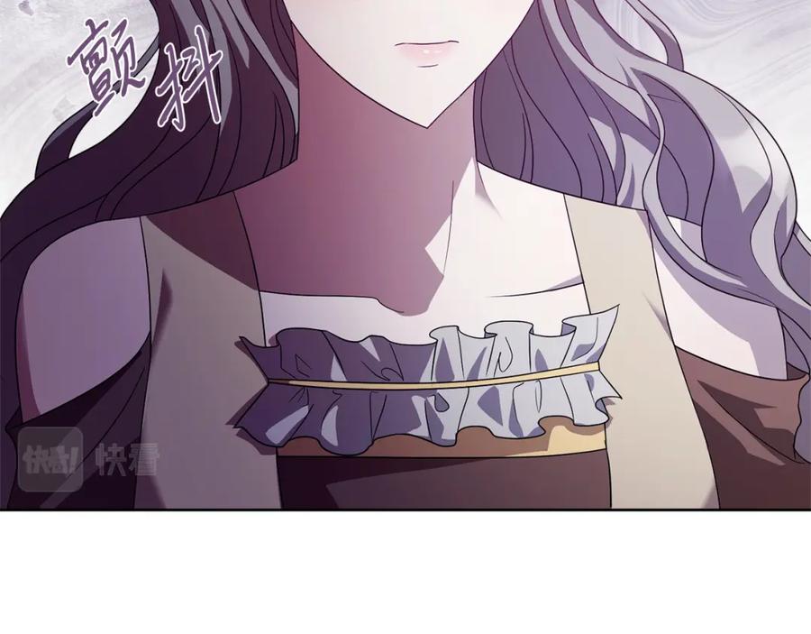 第211页