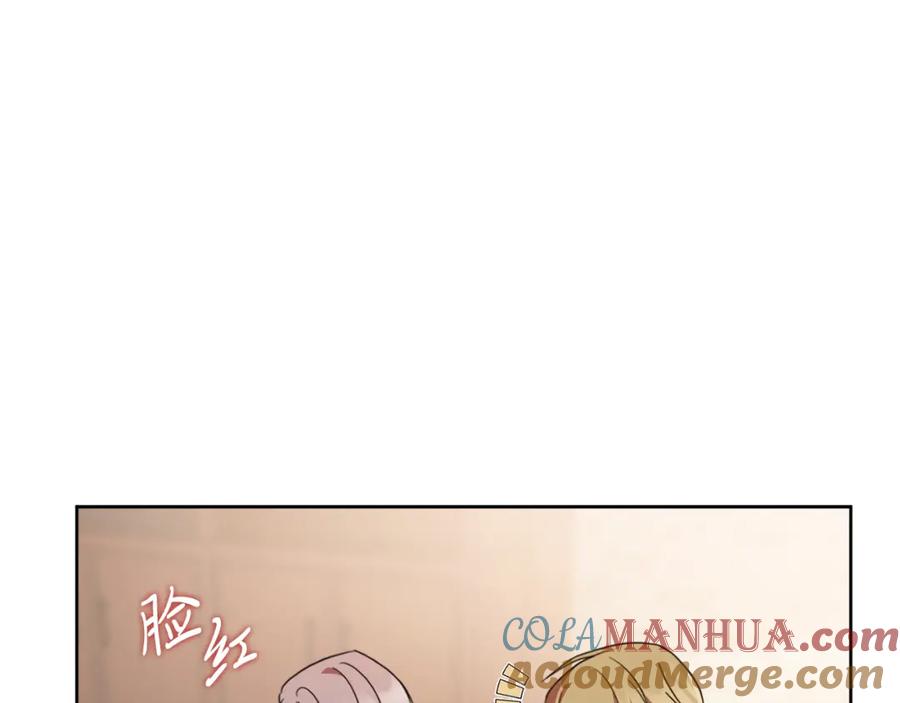 第213页
