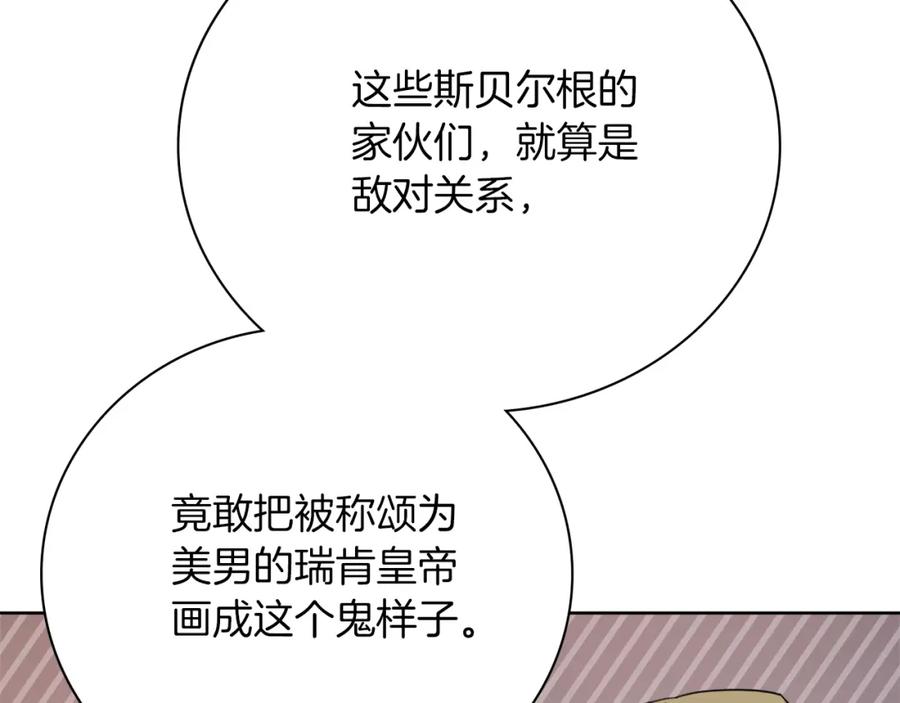 第219页