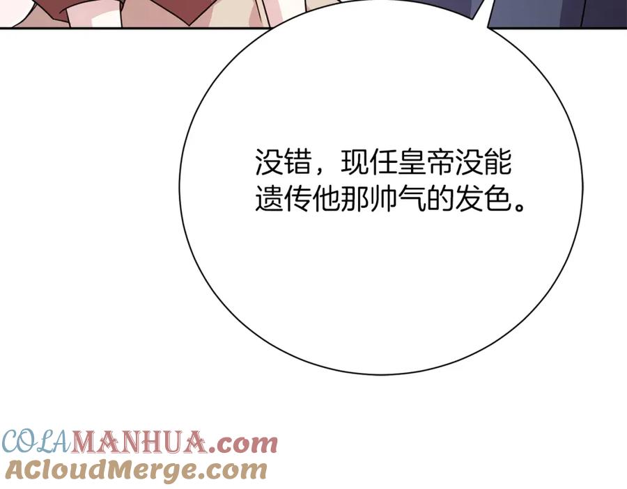第225页