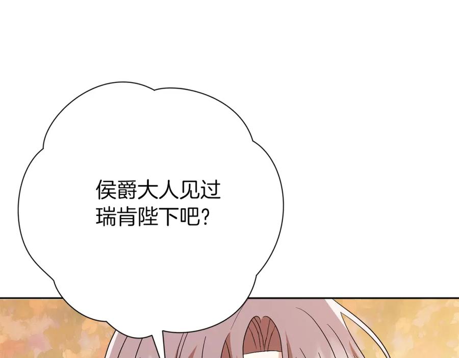 第227页