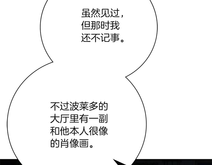 第230页