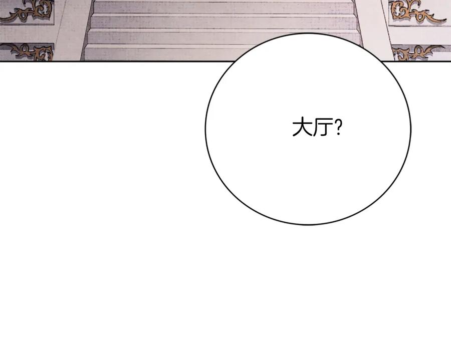 第232页