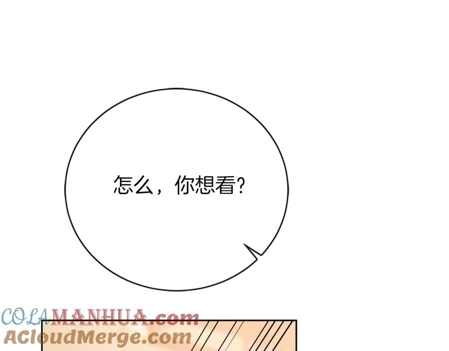 第233页