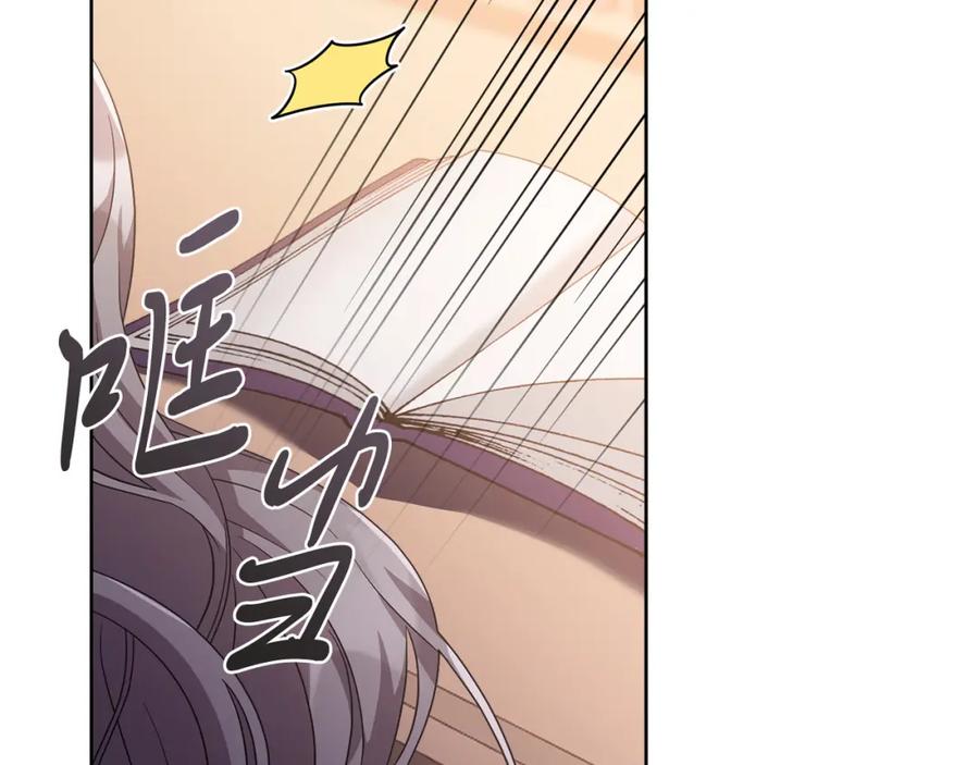 第234页