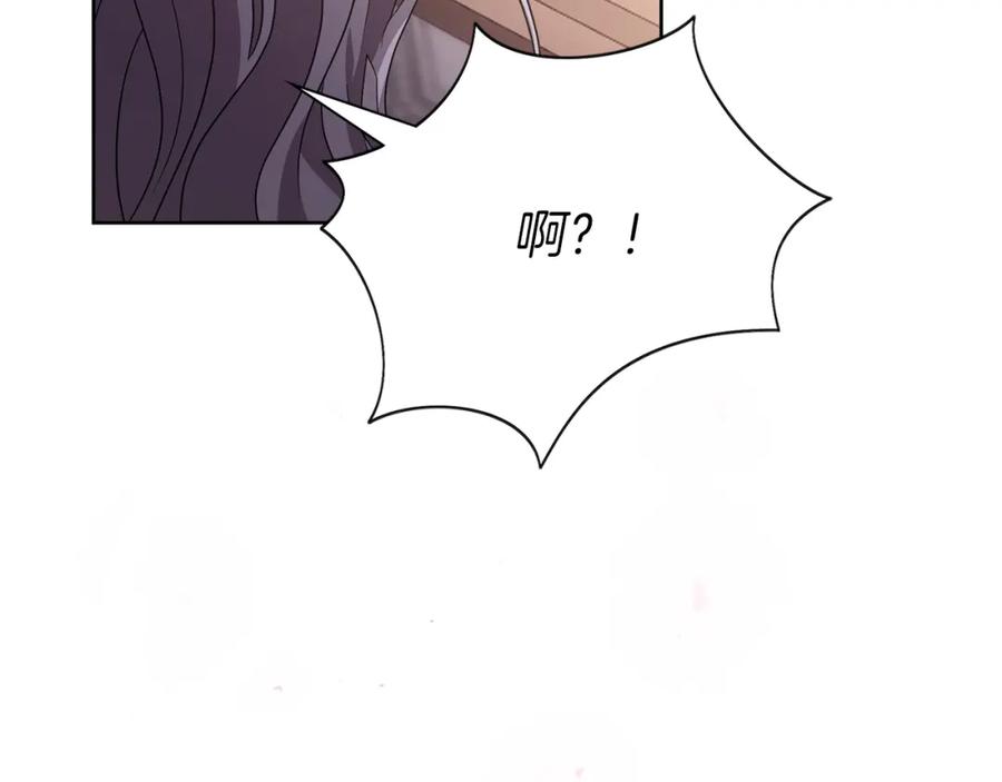 第235页