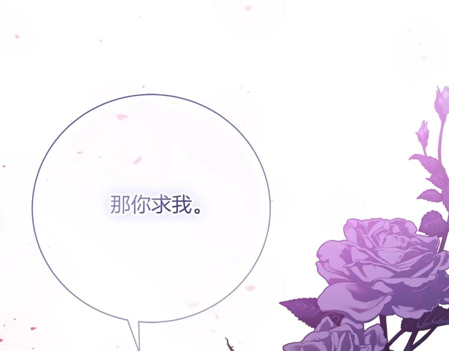 第236页