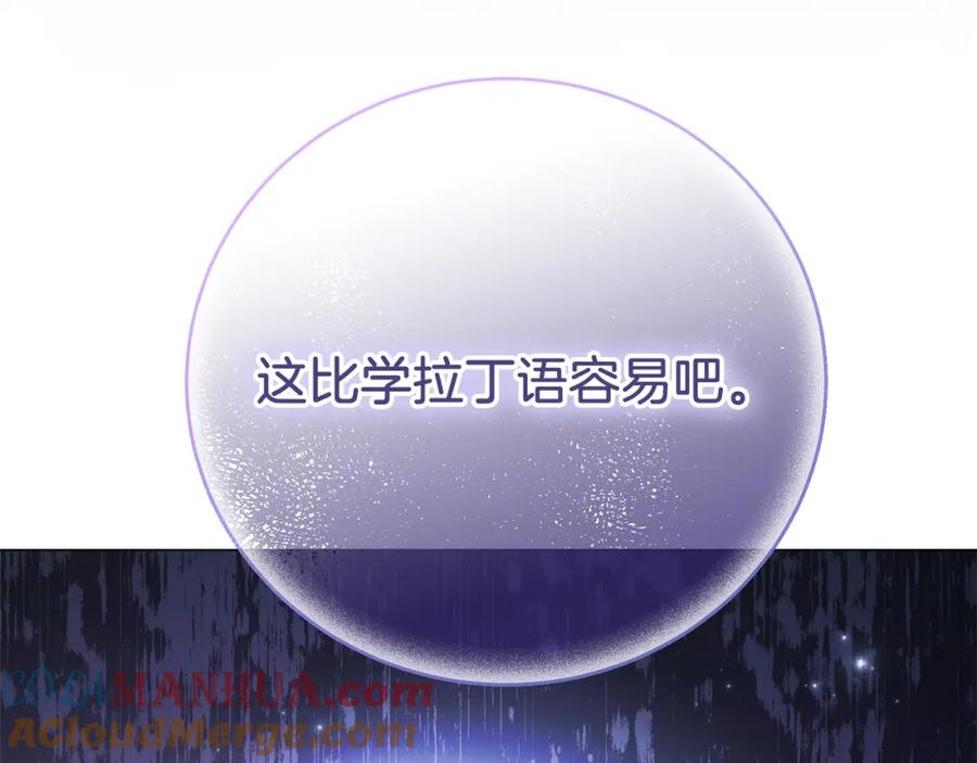 第245页