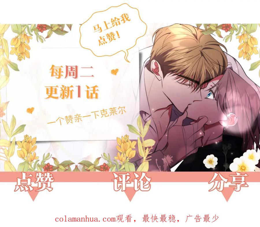 第251页