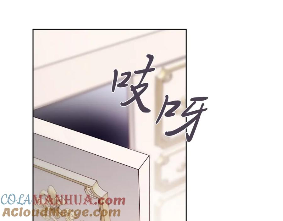 第205页