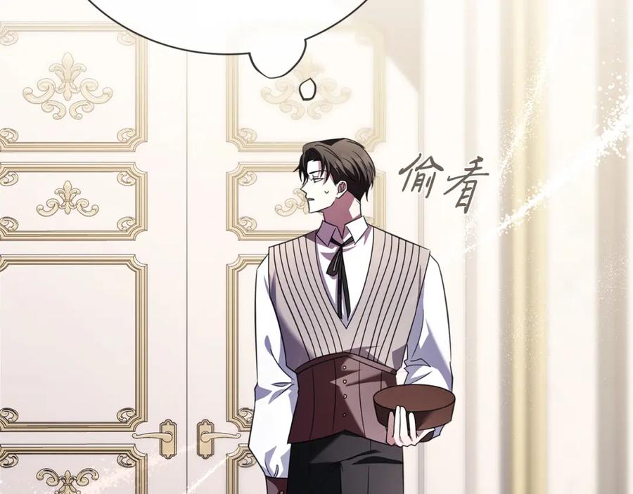 第208页