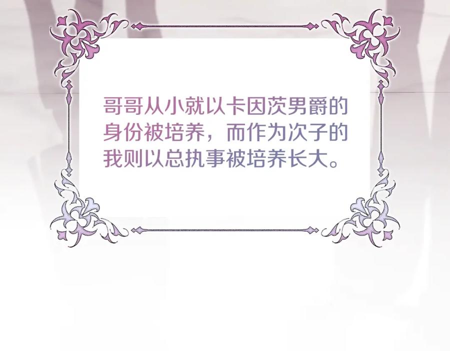 第218页