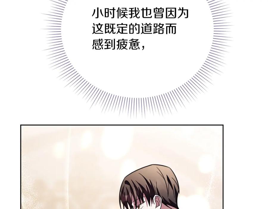 第223页