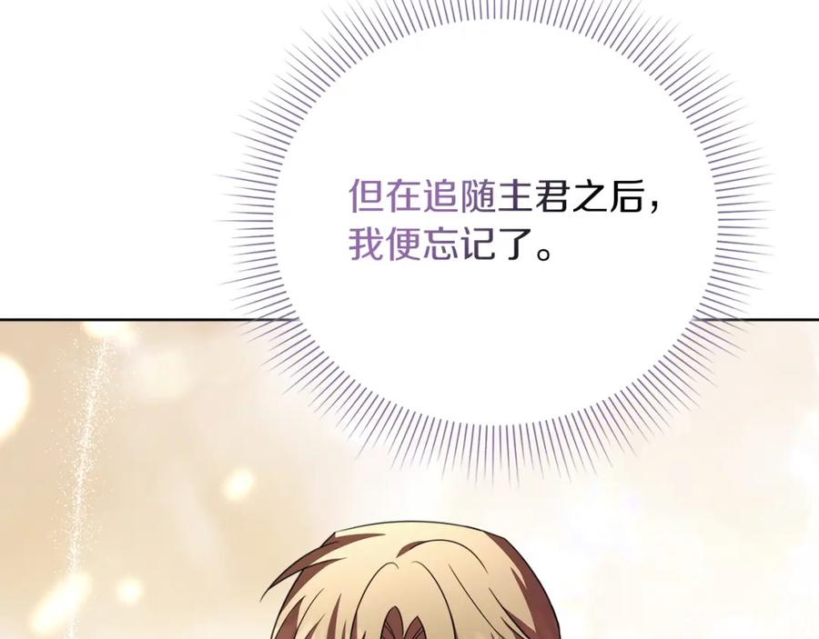 第226页