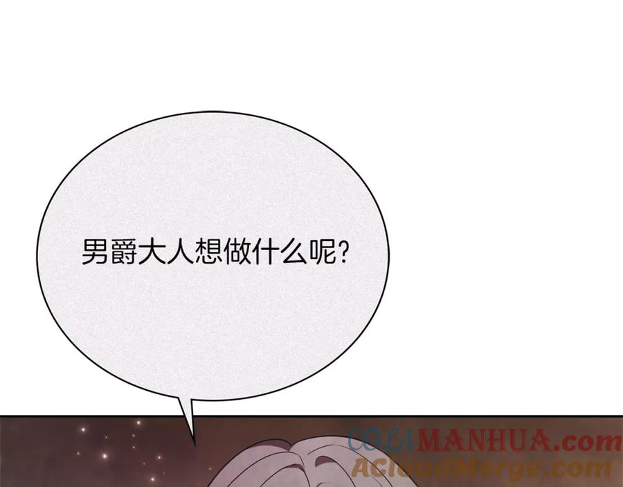 第229页