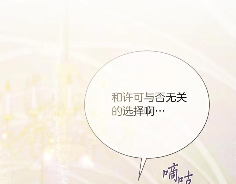 第232页
