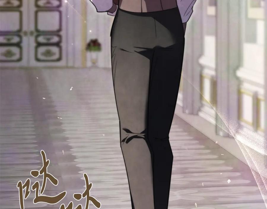 第234页
