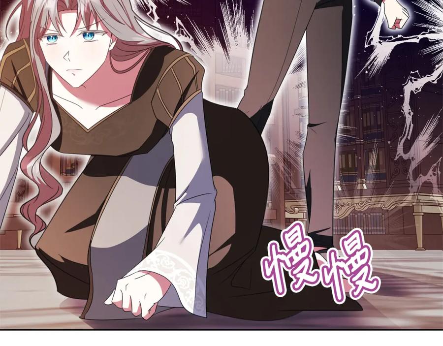 第187页