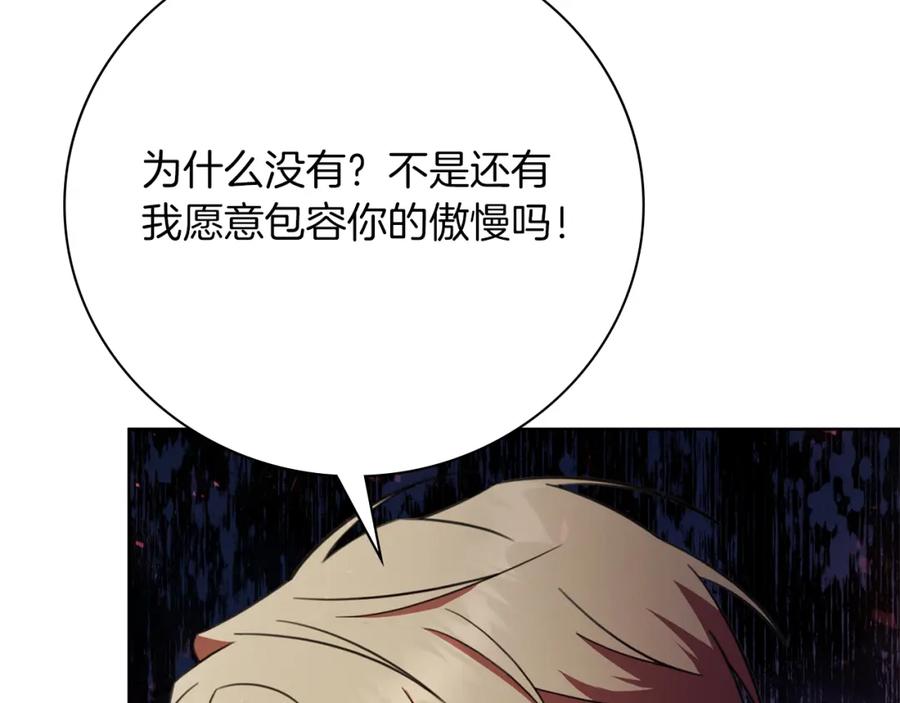 第206页