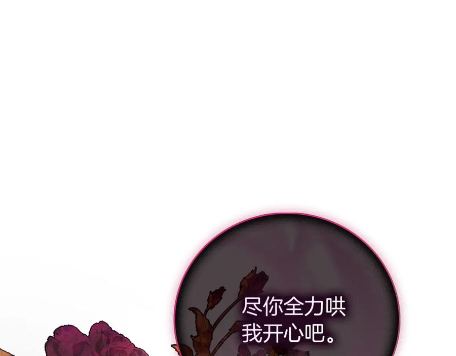 第214页