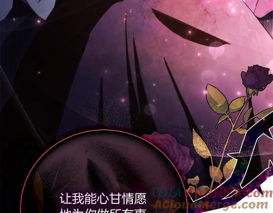 第217页