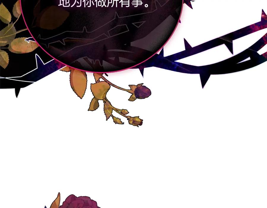 第218页