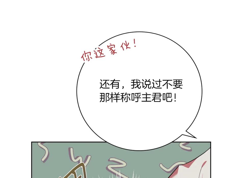 第190页