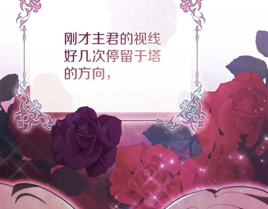 第211页