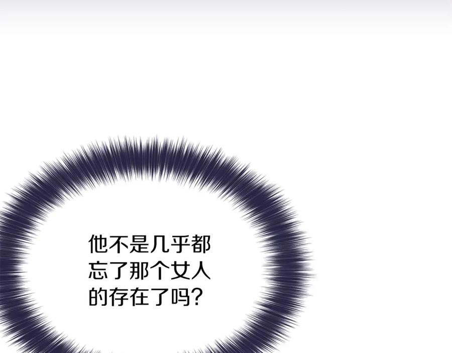 第215页