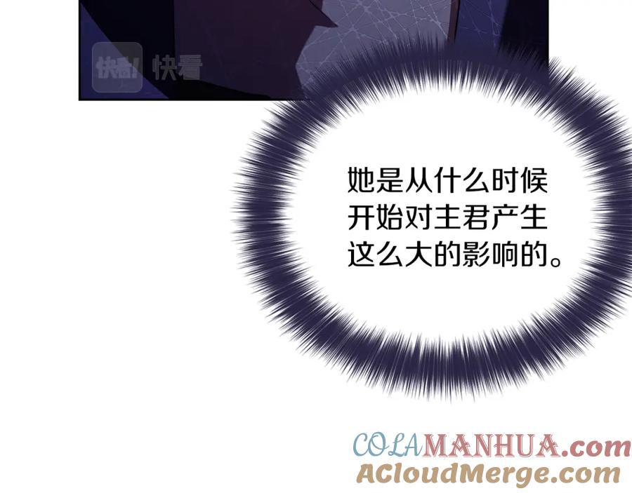 第217页