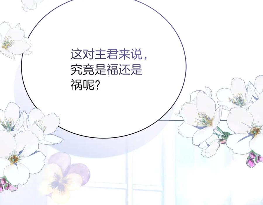 第219页